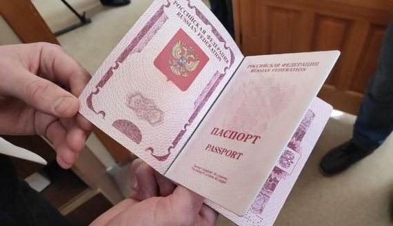 прописка в Орловской области